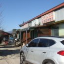 초원목욕탕 이미지