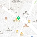 새절가정의학과의원 네이버블로그