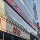 우 | [대구] 하이디라오 대구점 주말 웨이팅 면은우 후기 건희소스 레시피 꿀팁