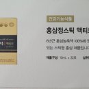 농협(NH)한삼인 양산점