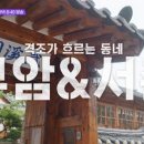 아델라 이미지