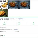 BBQ 상현중앙점 이미지