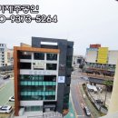 주식회사조아건설 이미지