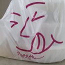 미스터국수왕 이미지