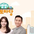구례약산 네이버블로그
