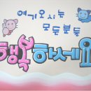 강우카 Daum카페