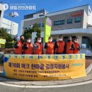 온누리자원 이미지