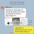 올림 행정사합동사무소 이미지