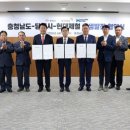 송산2산단 이미지