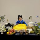 홈이컴퍼니