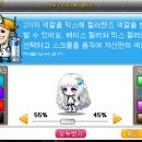 커스텀문 이미지
