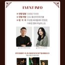 이화정파크 네이버블로그