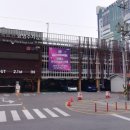 외동전통시장 | 김해 외동 전통시장 민영활어공장 / 온누리상품권