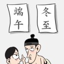 금한 이미지