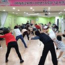 라인댄스 이미지