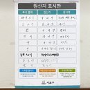 나리김밥 이미지