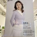 KPGA 김희강골프아카데미 이미지