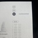 엠티디