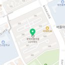 좋은이웃동물약국 이미지