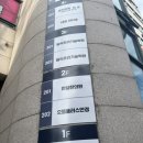 미니스톱약수역점 이미지