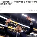 사람이 매사 겸손해야하는 이유 이미지