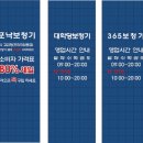 센타프라자(안양센타빌딩) 이미지