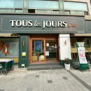 (주)휴라이프365 이미지