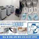 대중금속공업고등학교 이미지