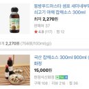 깨소금부엌 이미지
