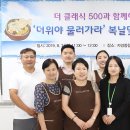 더클래식 이미지