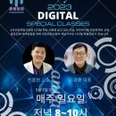 알파임업 이미지