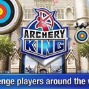 Force-King 개발 이미지