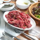 동탄정육식당