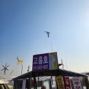 이재권감자탕 이미지