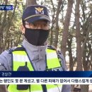 공무점주 이미지
