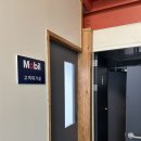 베이직개러지 | 대전 오정동 자동차 정비 베이직개러지 bmw 정비 후기