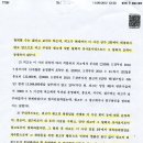 삼익패션타운 이미지