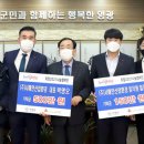 ㈜서해안산업환경 이미지