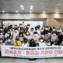 평택시청소년문화센터 이미지