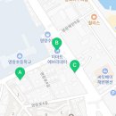 이마트에브리데이속초영랑점