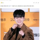 '은퇴' 장동주, 신체 훼손 영상 업로드 충격…"새끼손가락 잘라" 이미지