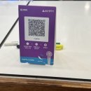 드림삼성약국 이미지