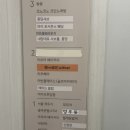 태양 노래연습장 | 광주 첨단 노래방 판타스틱 코인노래방 데이트 추천