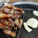 포항맛찬들왕소금구이