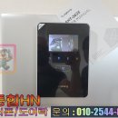 대림타운 이미지