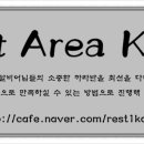 F65 이미지