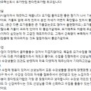 만다린요가랩