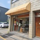 토리베이크