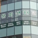 진주홈패션 이미지