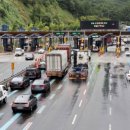 부산터널 1 이미지